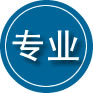 合浦专业道路救援