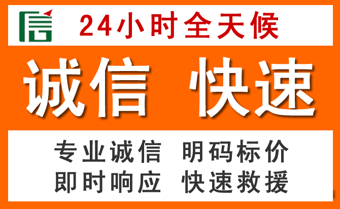 如何制定合理价格策略缓解合浦道路救援售后压力